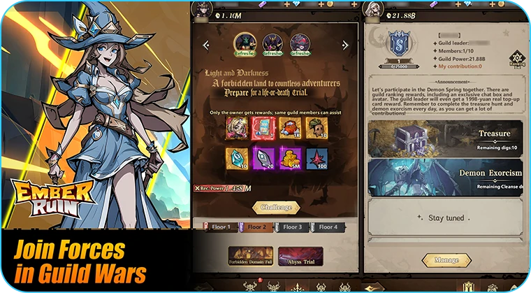 Join Forces in Guild Wars
